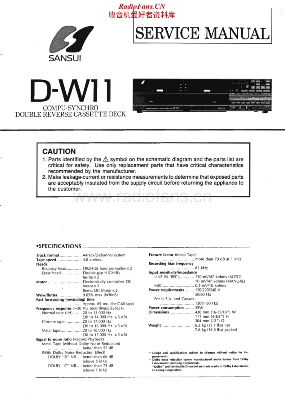 Sansui-D-W11-Service-Manual电路原理图.pdf_第1页