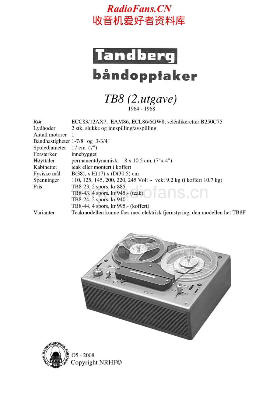 Tandberg-TB-8-Schematic电路原理图.pdf_第1页