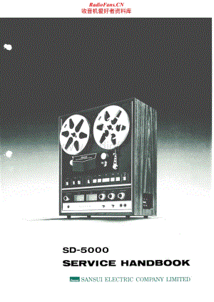 Sansui-SD-5000-Service-Manual电路原理图.pdf