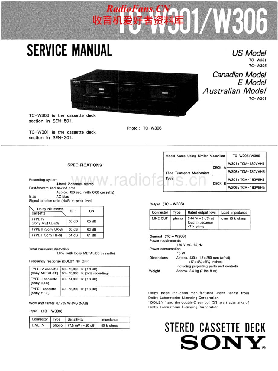 Sony-TC-W301-Service-Manual电路原理图.pdf_第1页