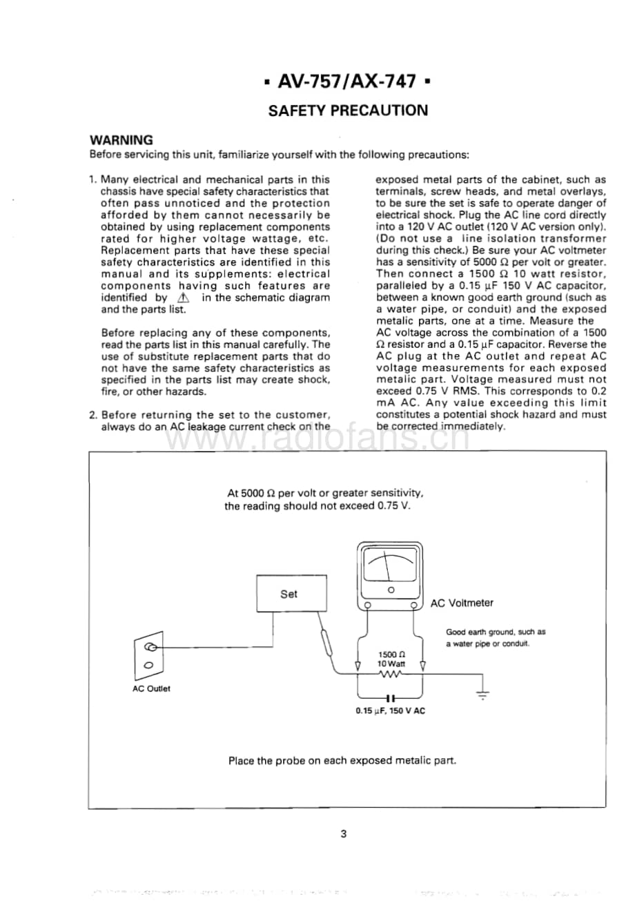 Sherwood-P-747-Service-Manual电路原理图.pdf_第3页