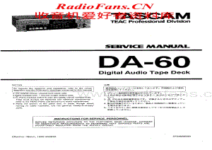 Tascam-DA-60-Service-Manual电路原理图.pdf
