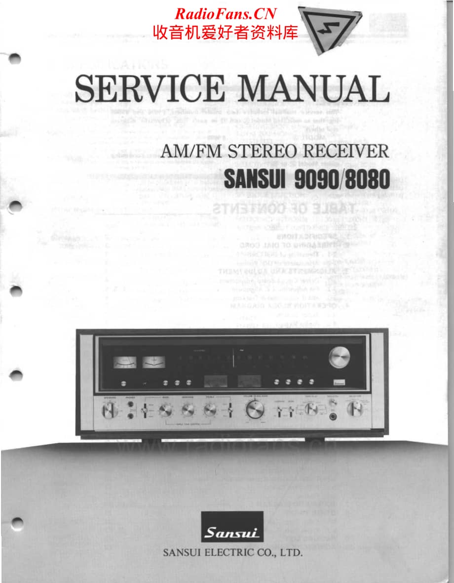 Sansui-9090-8080-Service-Manual电路原理图.pdf_第1页