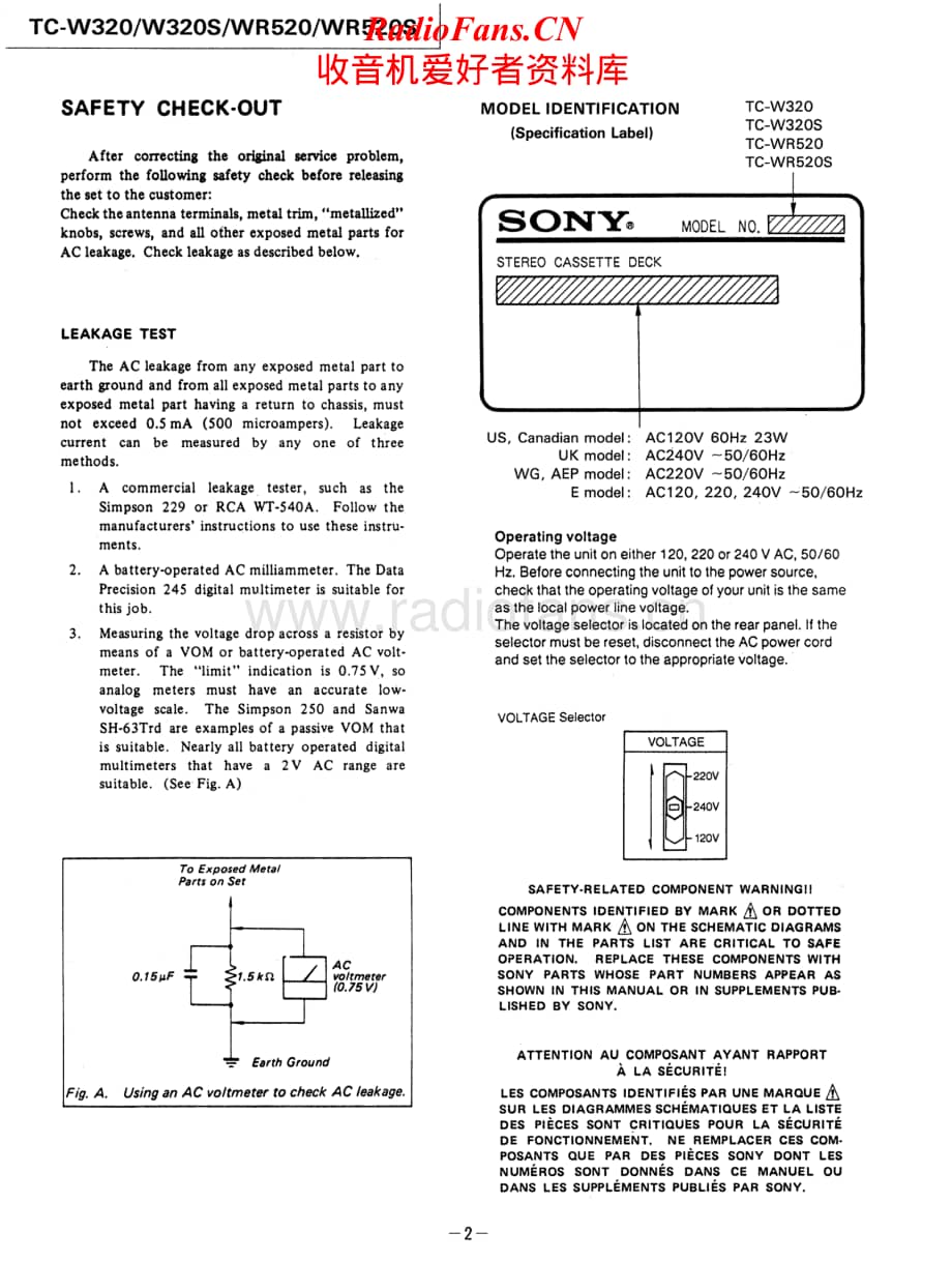 Sony-TC-W320S-Service-Manual电路原理图.pdf_第2页