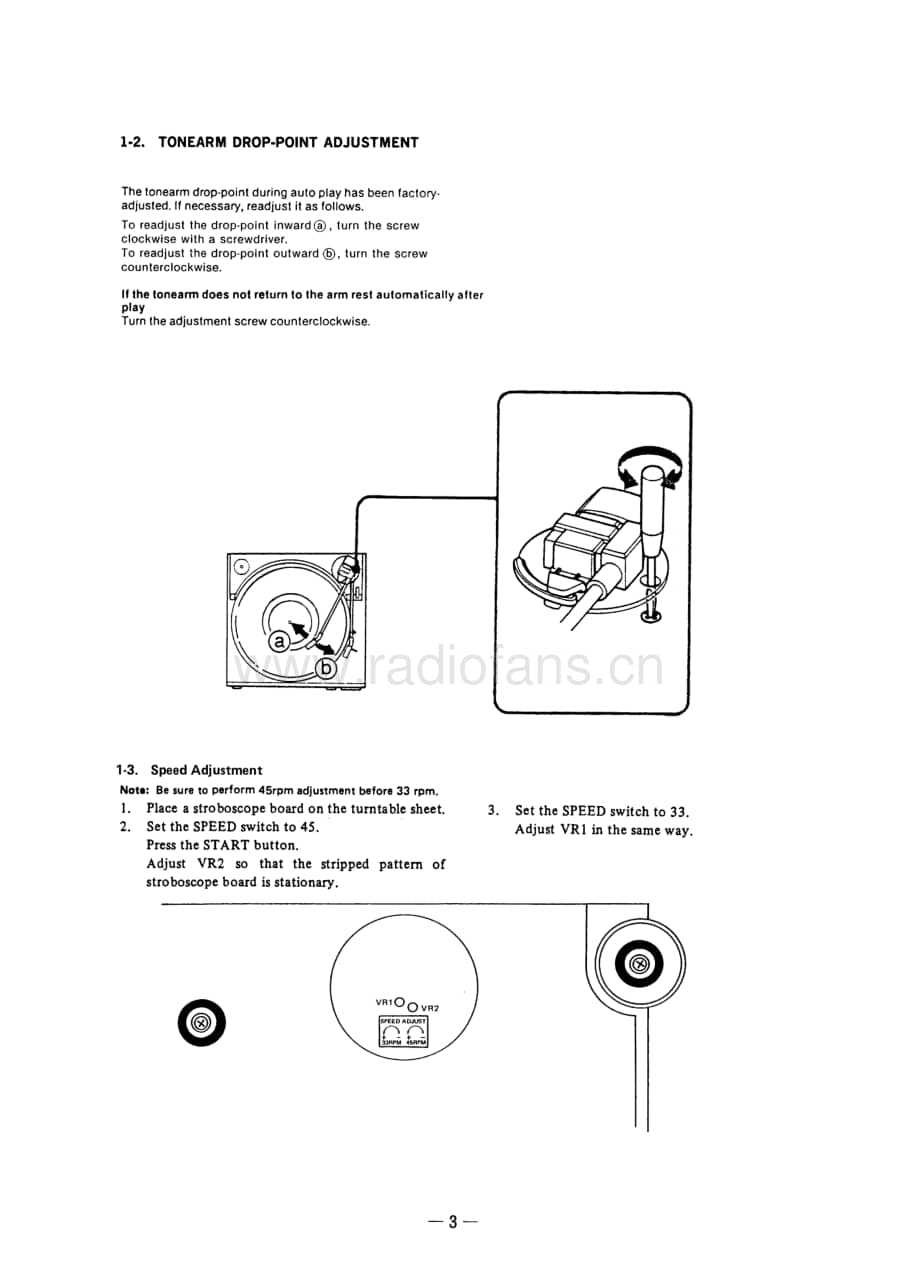 Sony-PS-D705-Service-Manual电路原理图.pdf_第3页