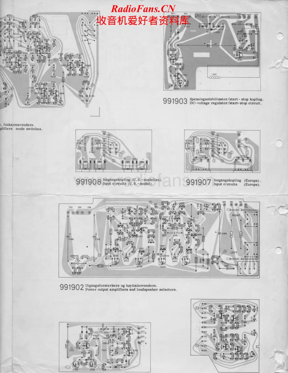 Tandberg-4000-X-Schematic电路原理图.pdf_第2页