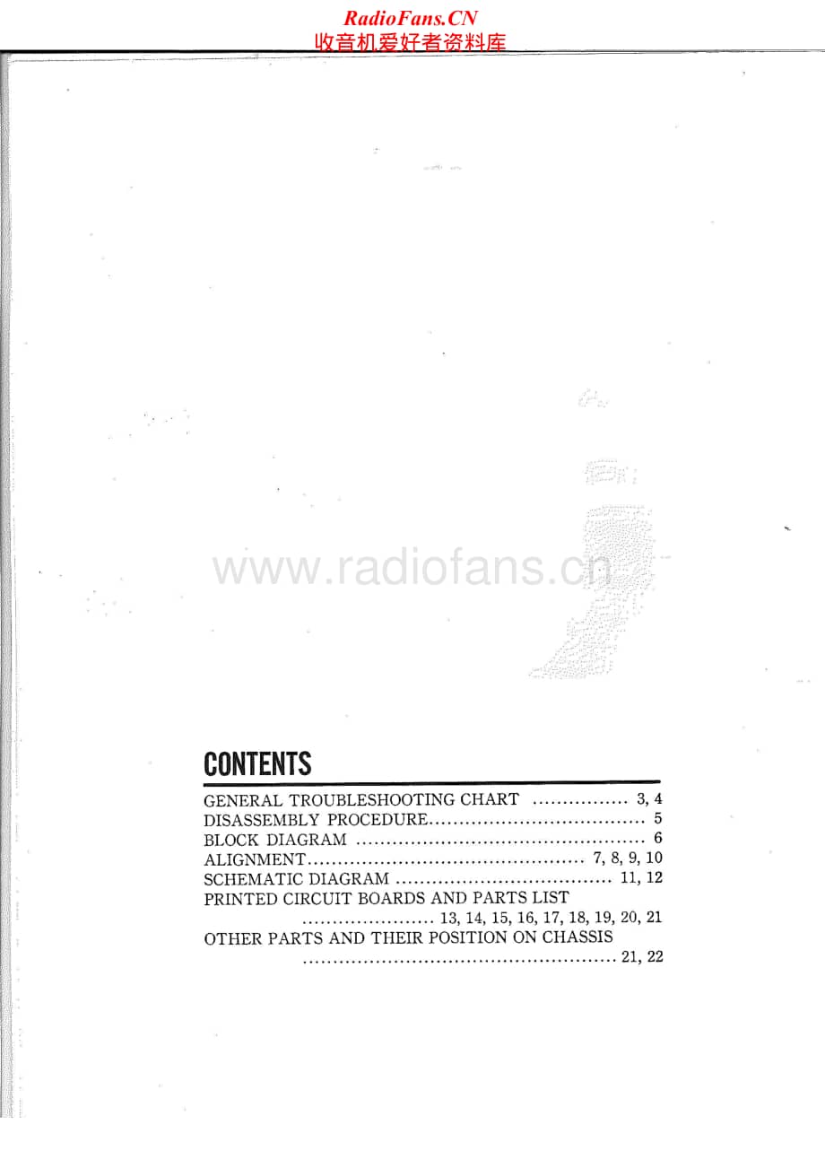 Sansui-350A-Service-Manual电路原理图.pdf_第2页