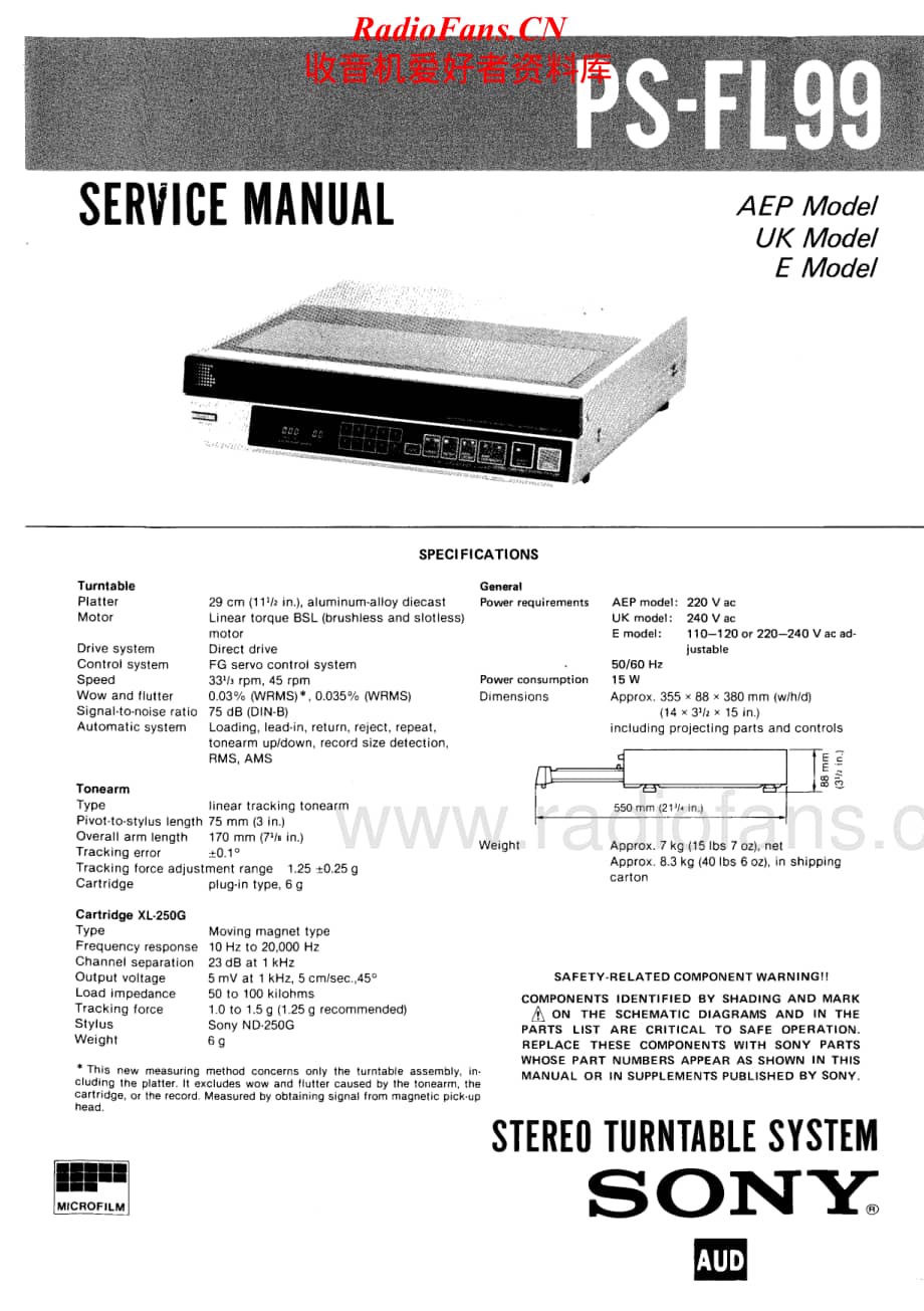 Sony-PS-FL99-Service-Manual电路原理图.pdf_第1页