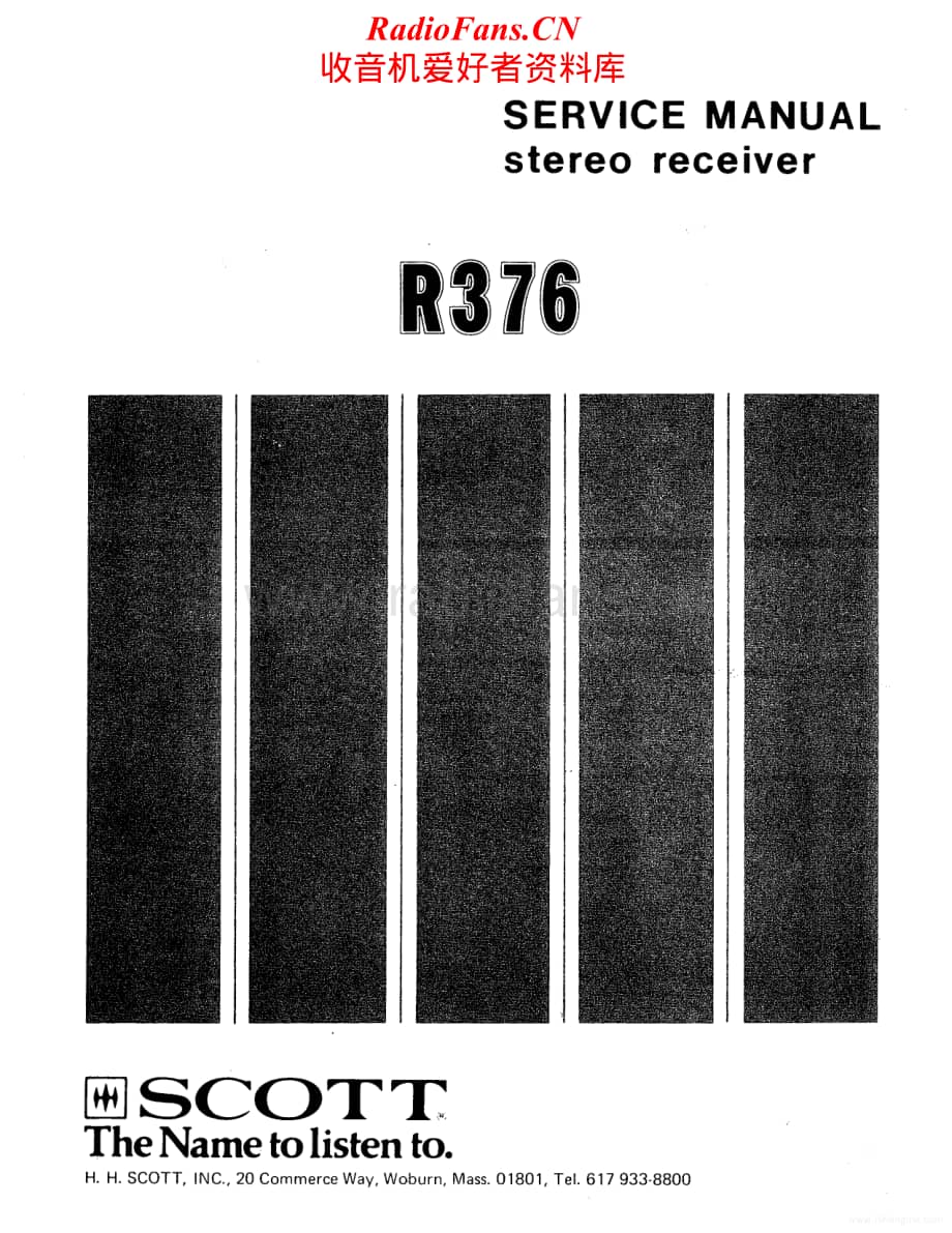 Scott-R-376-Service-Manual电路原理图.pdf_第1页