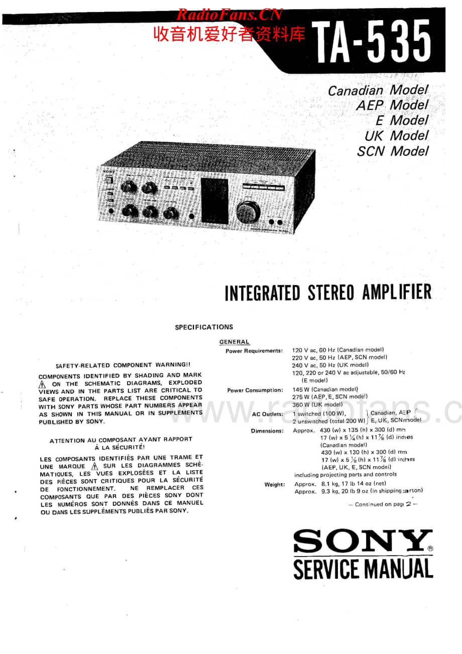 Sony-TA-535-Service-Manual电路原理图.pdf_第1页