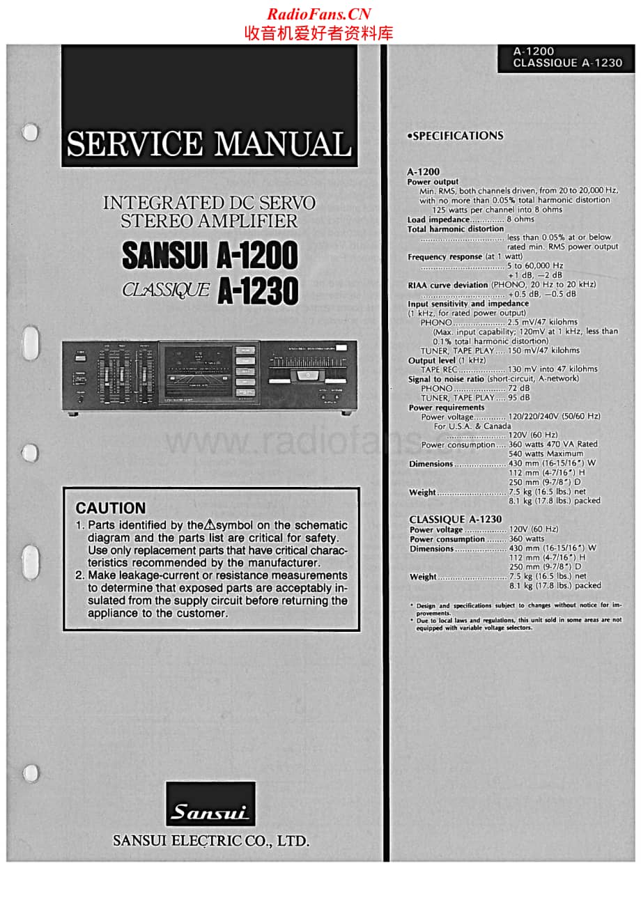 Sansui-A-1230-Service-Manual电路原理图.pdf_第1页