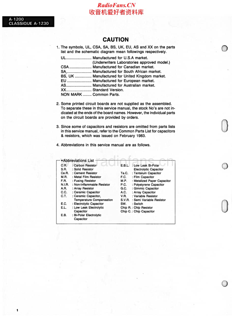 Sansui-A-1230-Service-Manual电路原理图.pdf_第2页