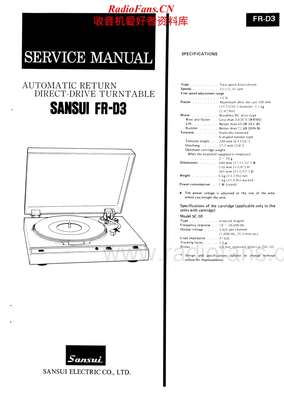 Sansui-FR-D3-Service-Manual电路原理图.pdf_第1页