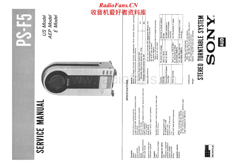 Sony-PS-F5-Service-Manual电路原理图.pdf_第1页