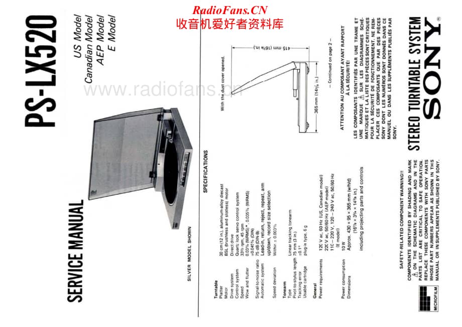 Sony-PS-LX520-Service-Manual电路原理图.pdf_第1页