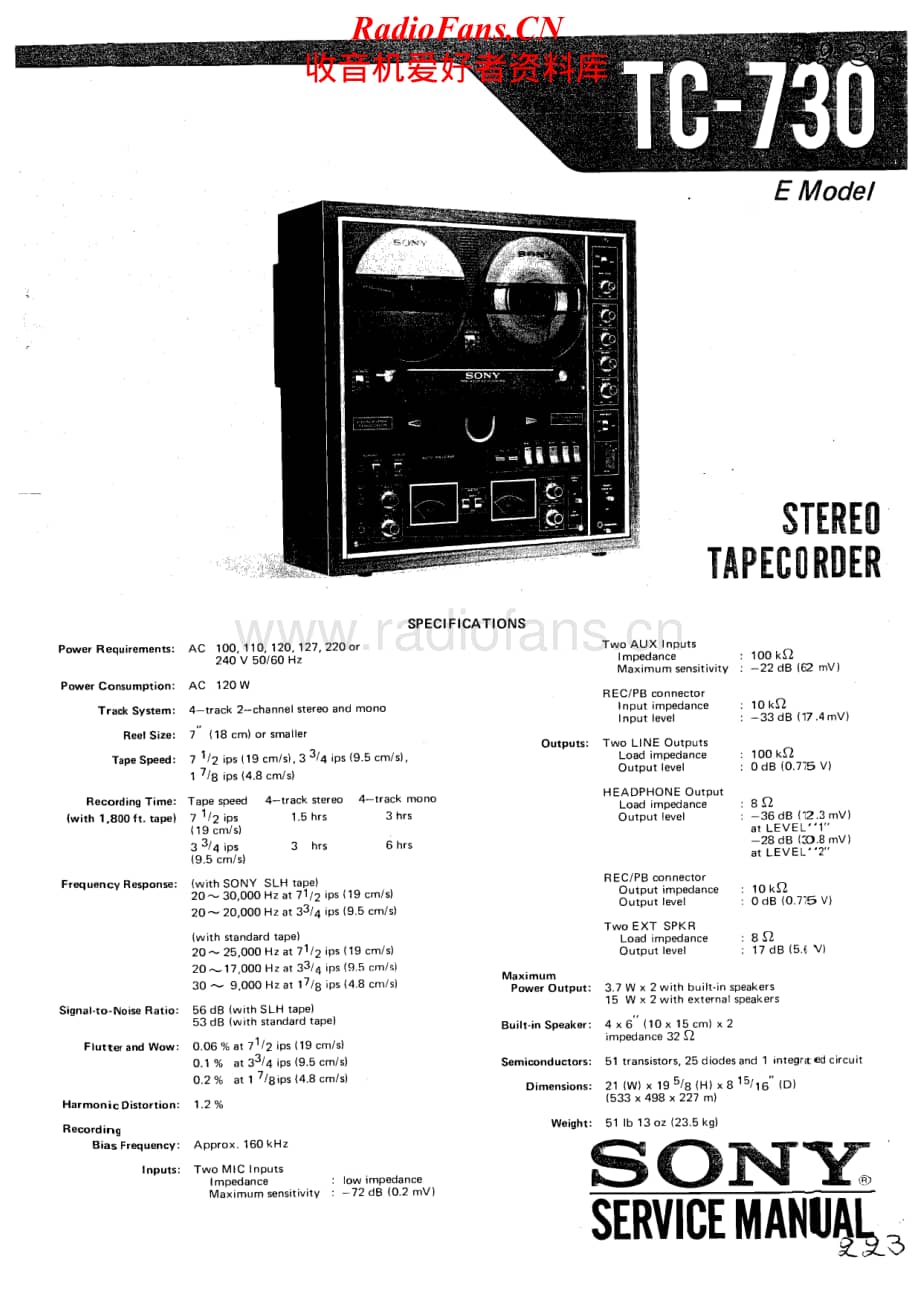 Sony-TC-730-Service-Manual电路原理图.pdf_第1页