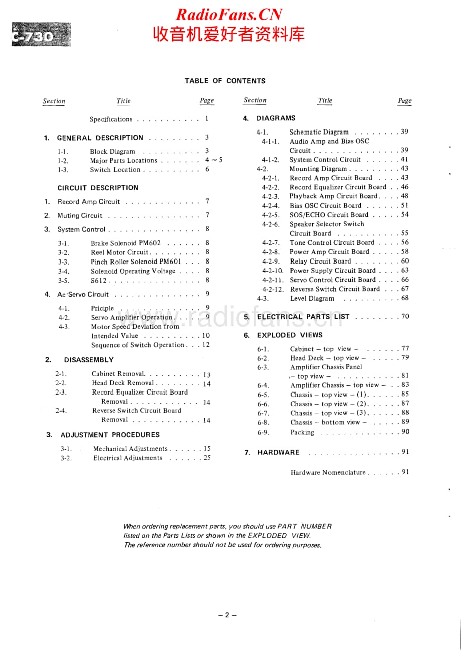 Sony-TC-730-Service-Manual电路原理图.pdf_第2页