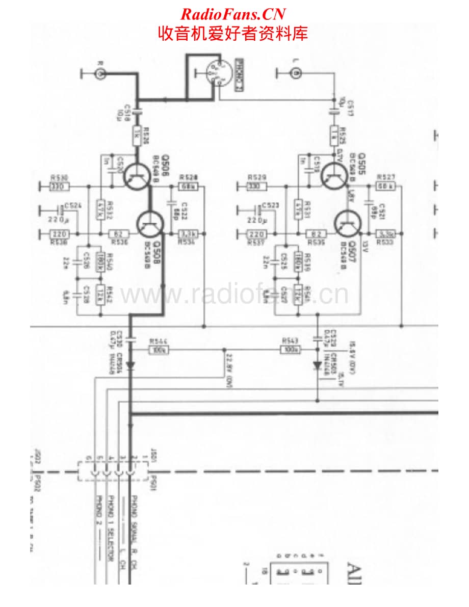 Tandberg-TR-2080-Schematic电路原理图.pdf_第1页