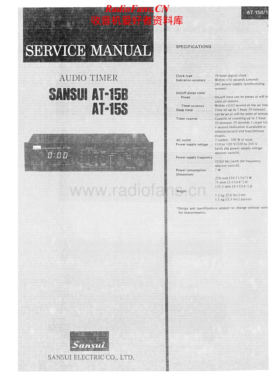 Sansui-AT-15-S-Service-Manual电路原理图.pdf_第1页