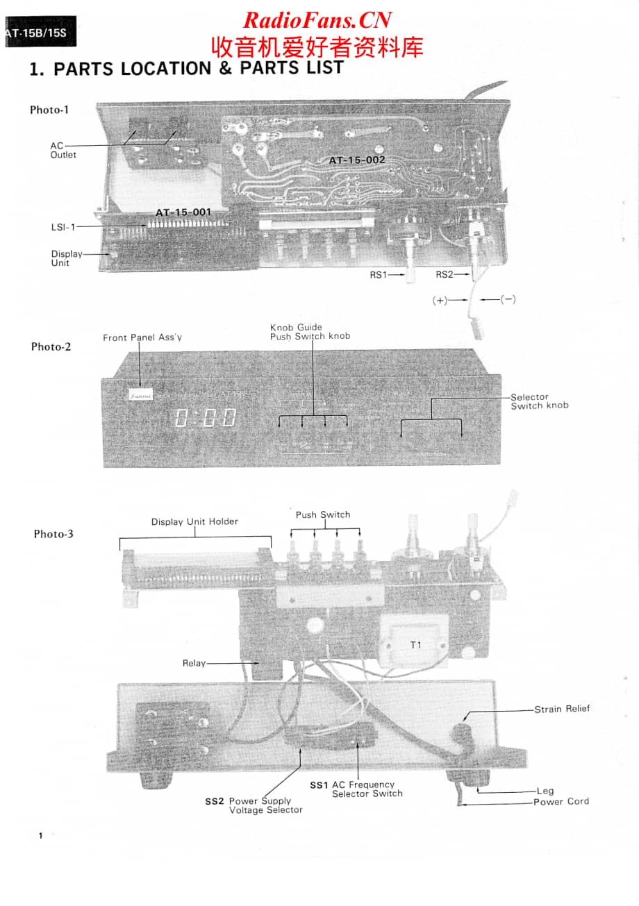 Sansui-AT-15-S-Service-Manual电路原理图.pdf_第2页