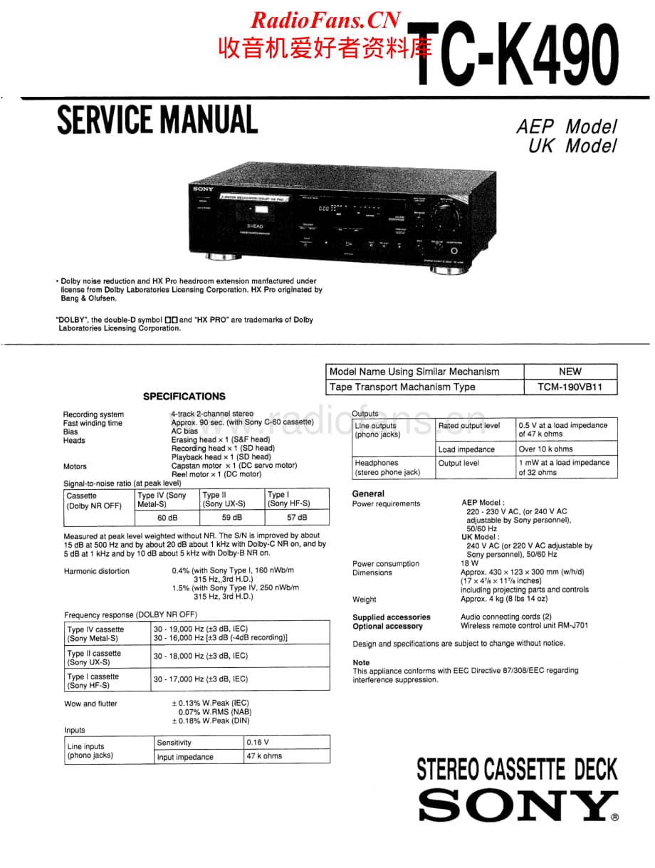 Sony-TC-K490-Service-Manual电路原理图.pdf_第1页