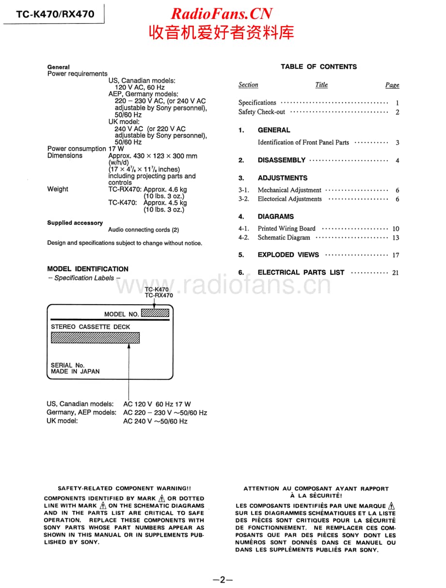 Sony-TC-K470-Service-Manual电路原理图.pdf_第2页