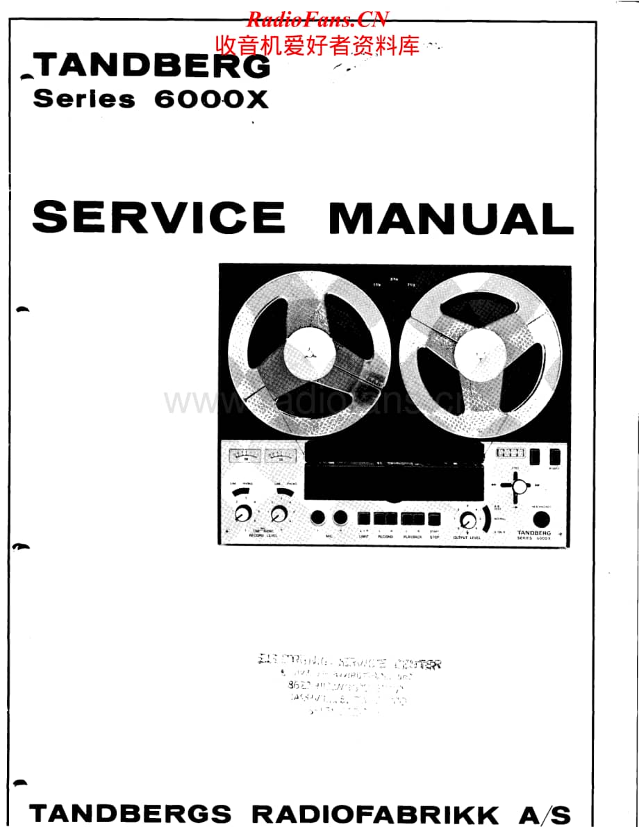 Tandberg-6000-X-Service-Manual电路原理图.pdf_第1页