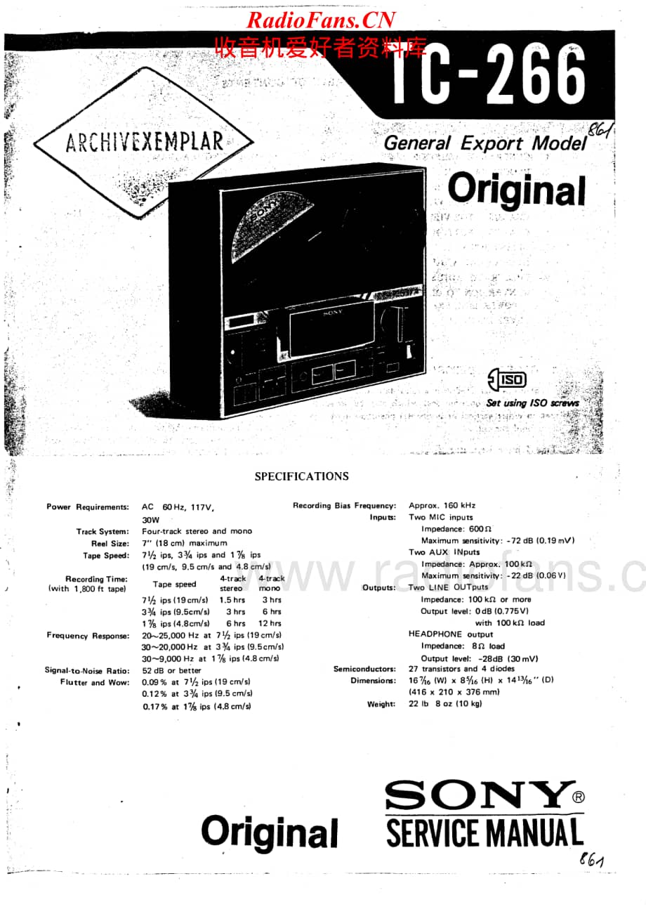 Sony-TC-266-Service-Manual电路原理图.pdf_第1页