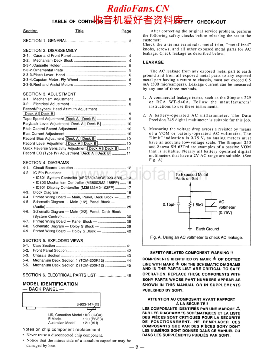 Sony-TC-WA9ES-Service-Manual电路原理图.pdf_第2页