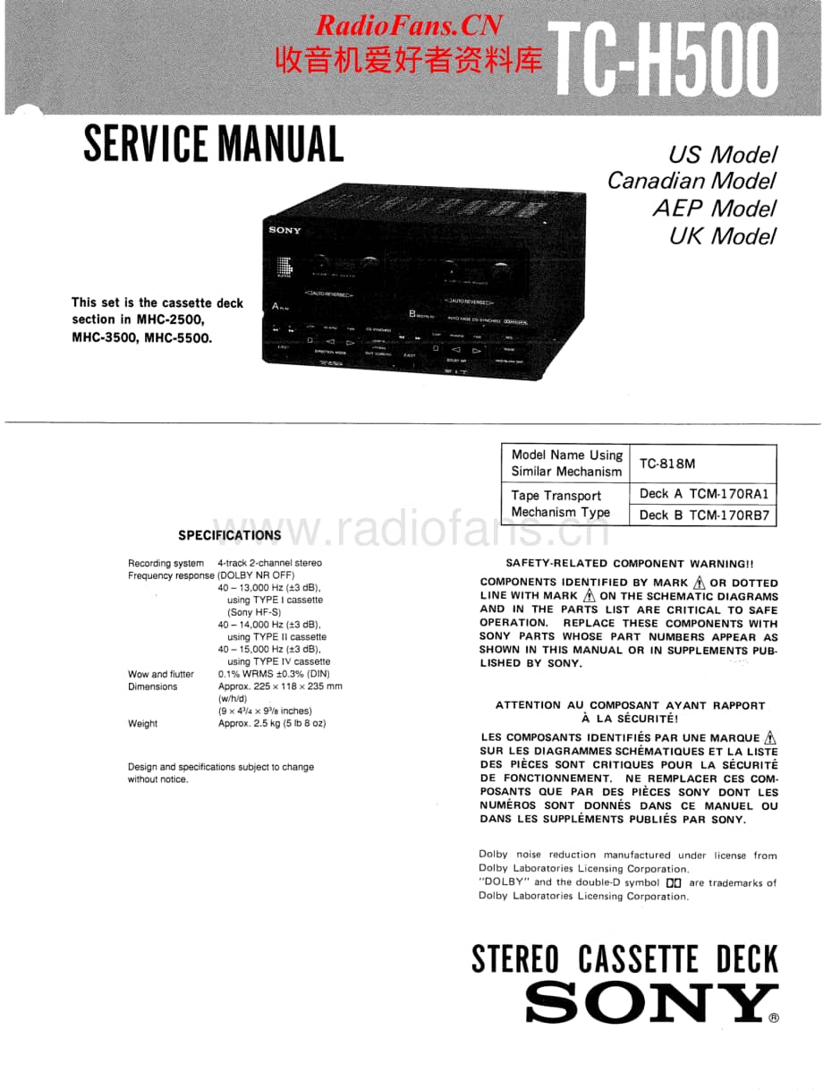 Sony-TC-H500-Service-Manual电路原理图.pdf_第1页