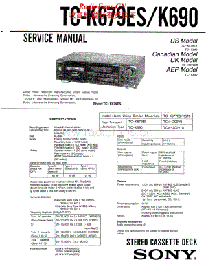 Sony-TC-K690-Service-Manual电路原理图.pdf