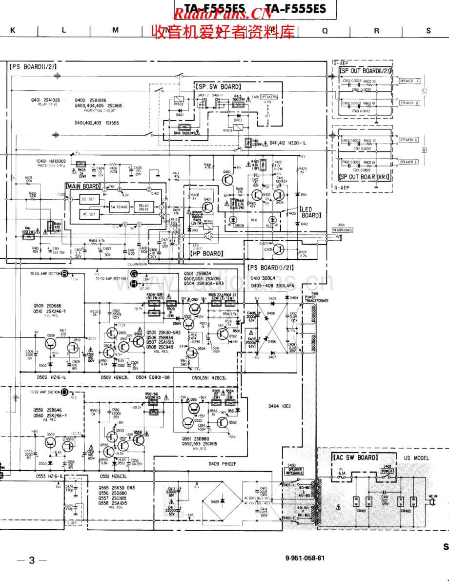 Sony-TA-F555-ES-Schematic电路原理图.pdf_第1页