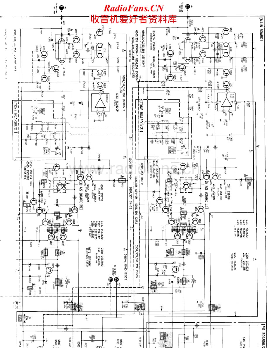 Sony-TA-F555-ES-Schematic电路原理图.pdf_第2页