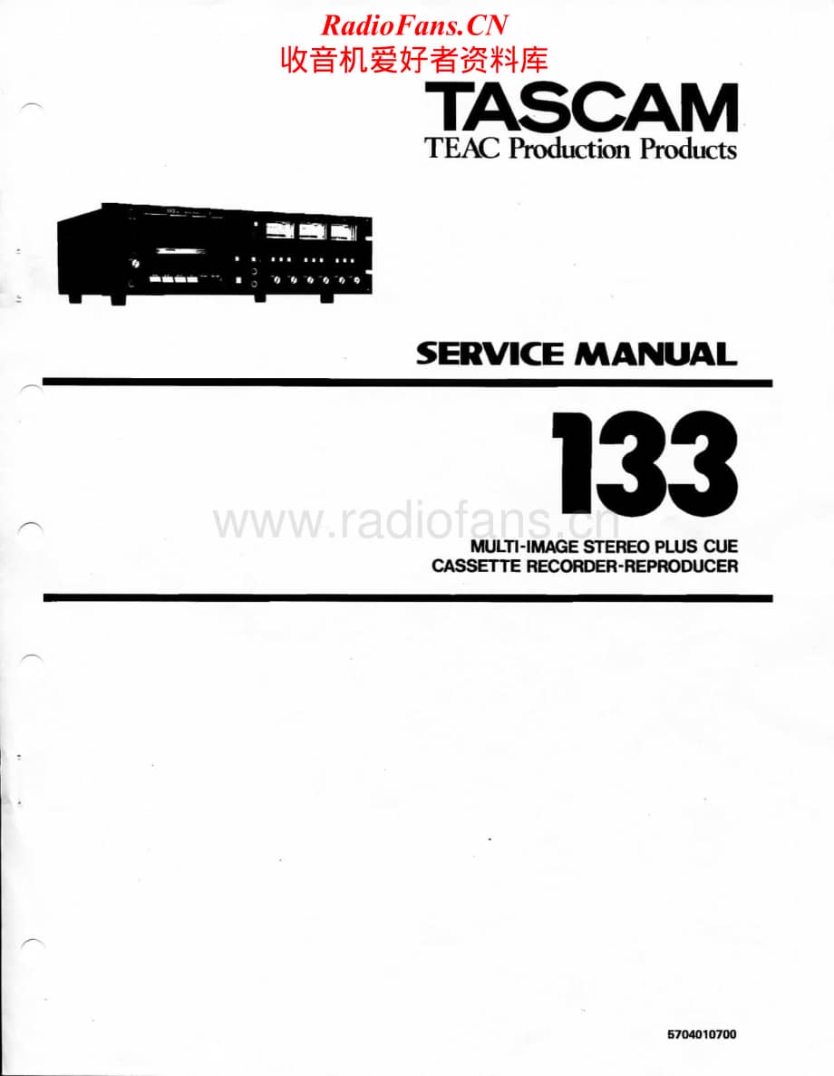 Tascam-133-Service-Manual电路原理图.pdf_第1页