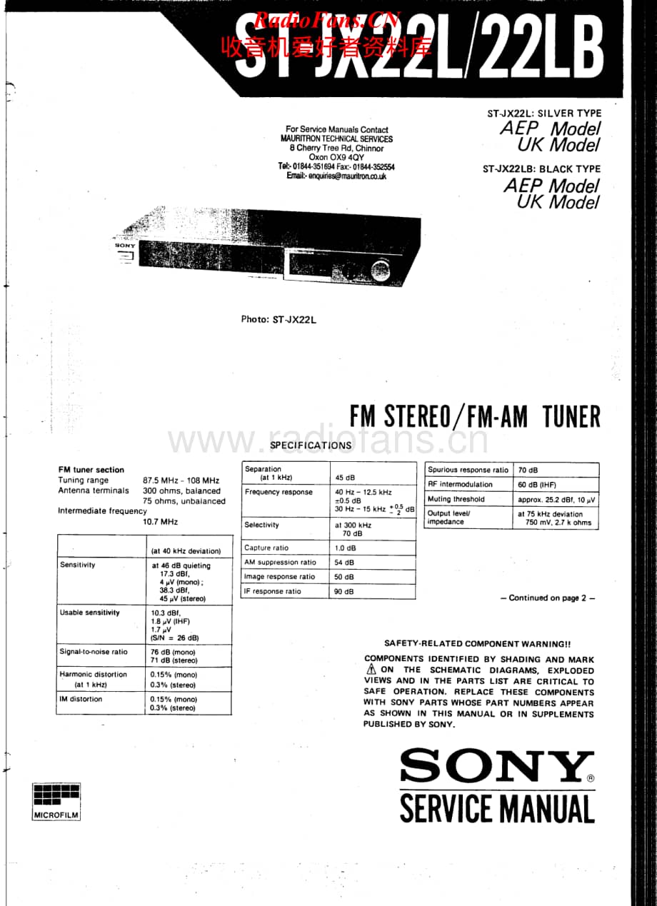 Sony-ST-JX22LB-Service-Manual电路原理图.pdf_第1页