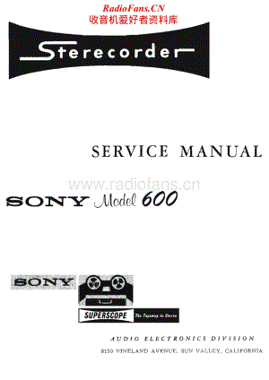Sony-TC-600-Service-Manual电路原理图.pdf