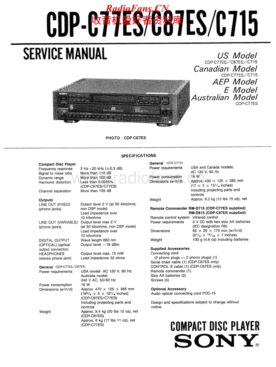 Sony-CDP-C715-Service-Manual电路原理图.pdf_第1页