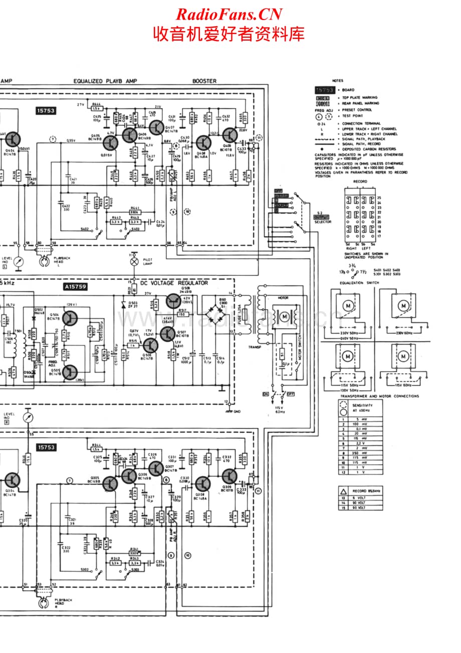 Tandberg-3000-Schematic电路原理图.pdf_第2页