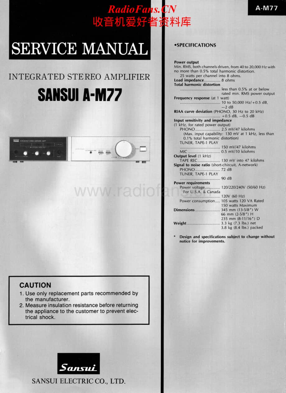 Sansui-AM-77-Service-Manual电路原理图.pdf_第1页