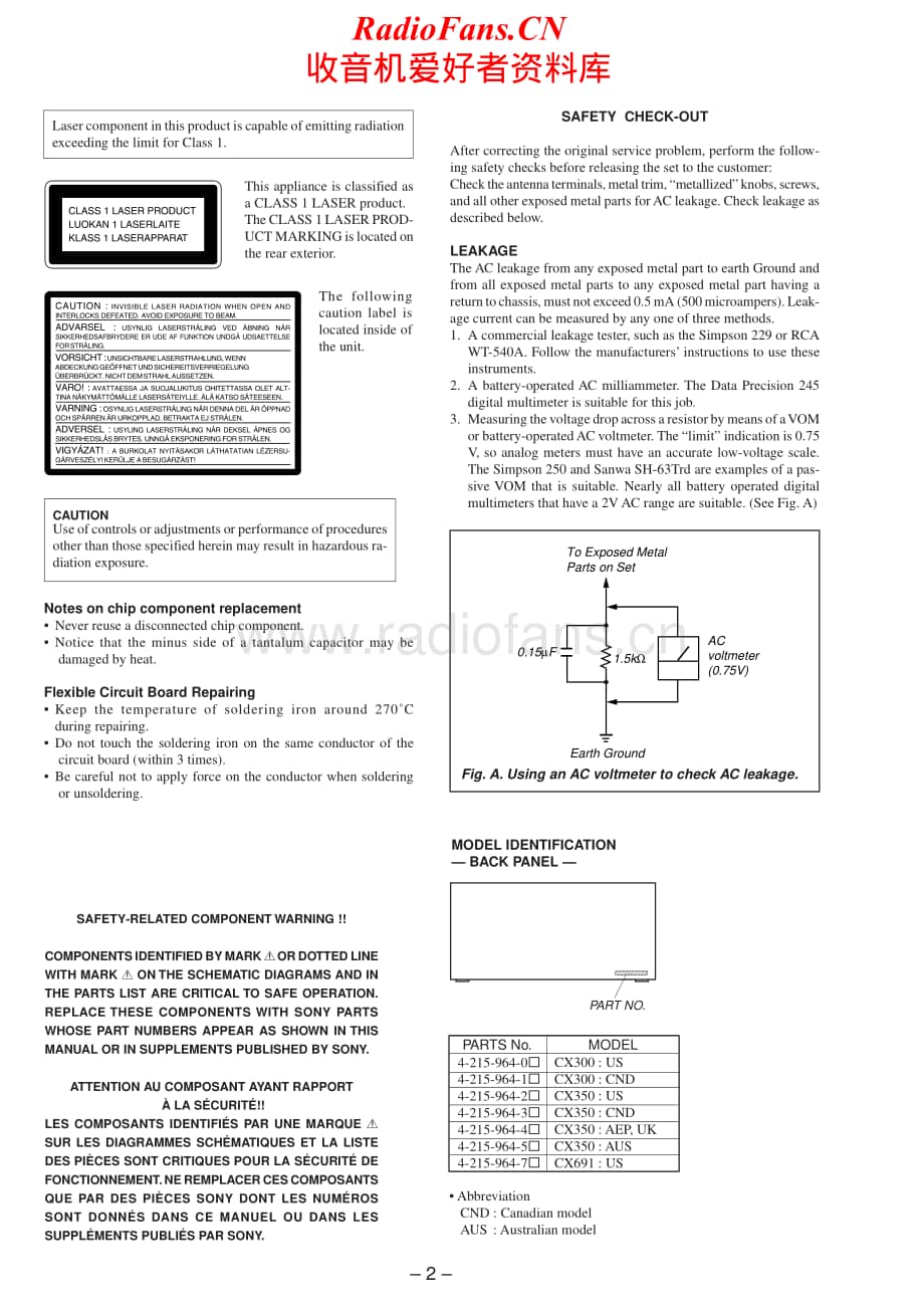 Sony-CDP-CX300-Service-Manual电路原理图.pdf_第2页