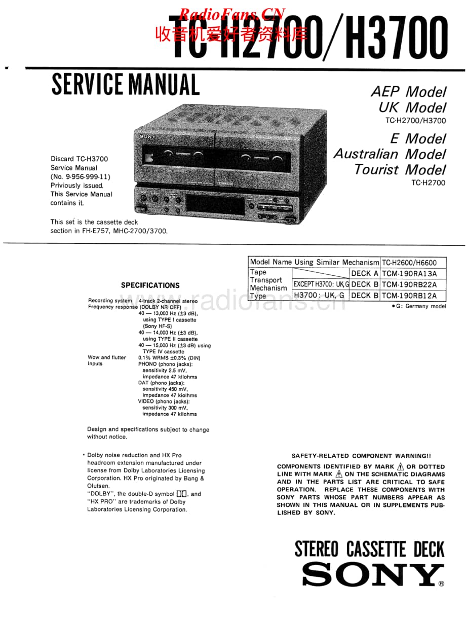 Sony-TC-H2700-Service-Manual电路原理图.pdf_第1页