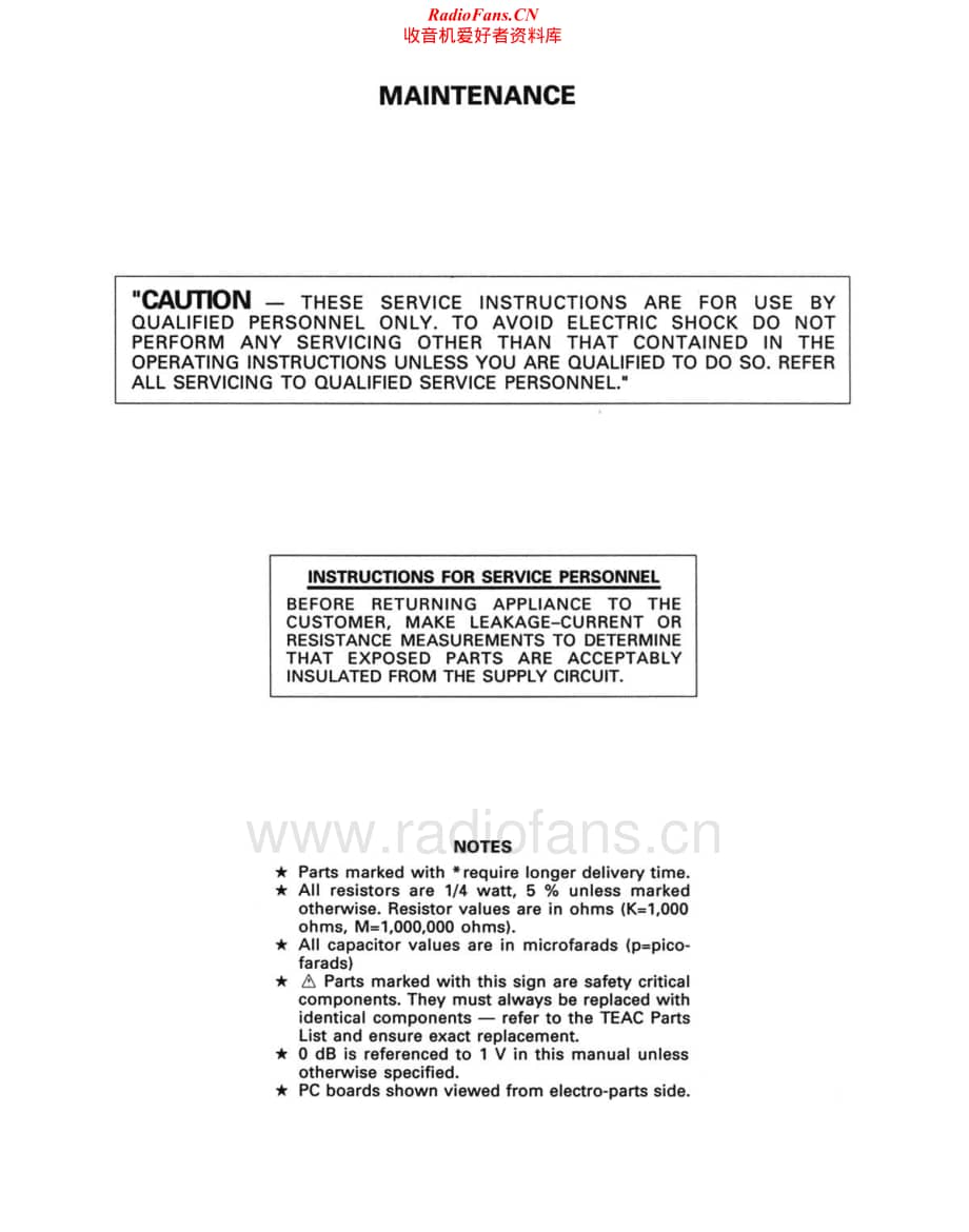 Tascam-BR-20-Service-Manual电路原理图.pdf_第2页