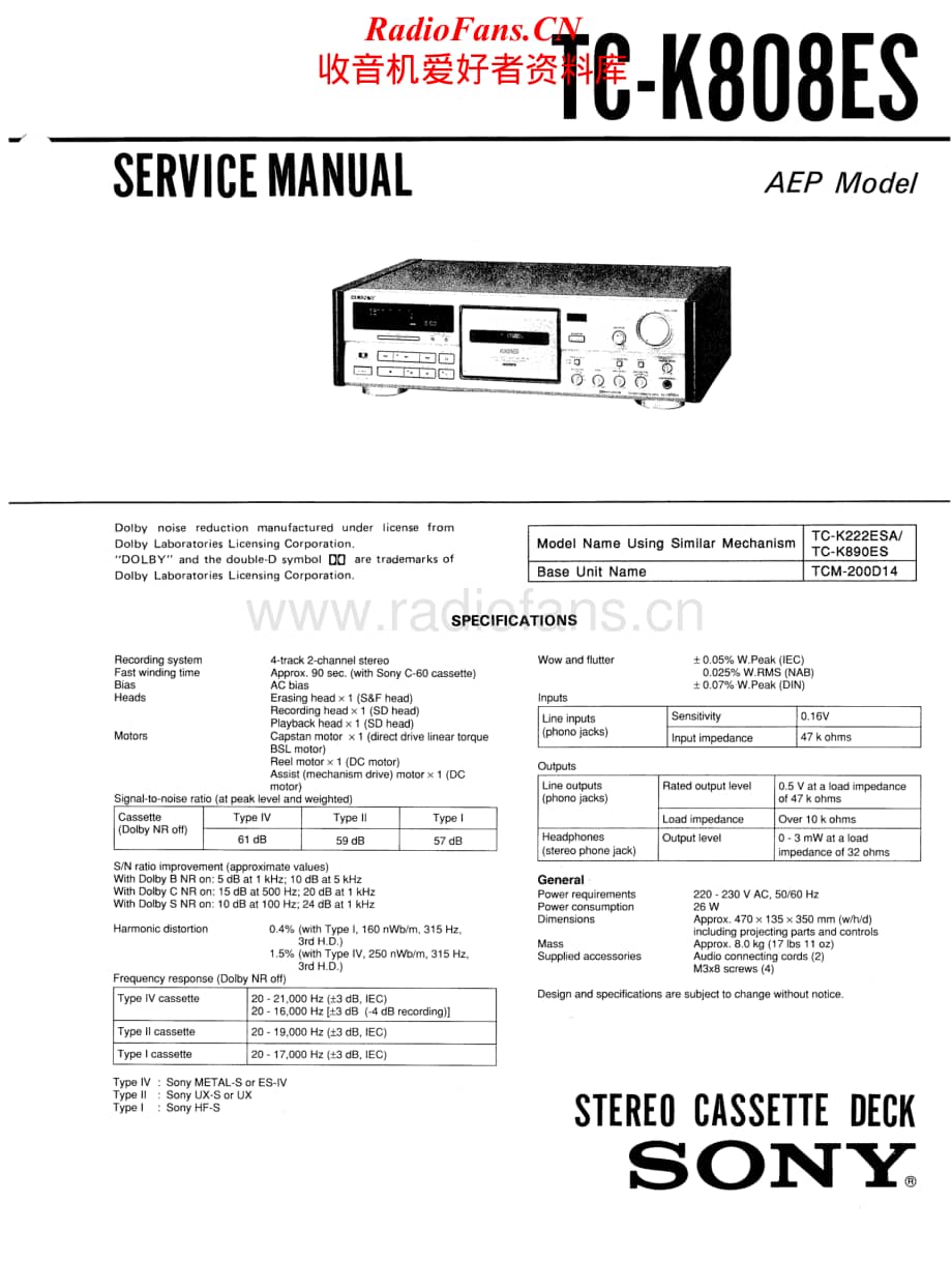 Sony-TC-K808ES-Service-Manual电路原理图.pdf_第1页