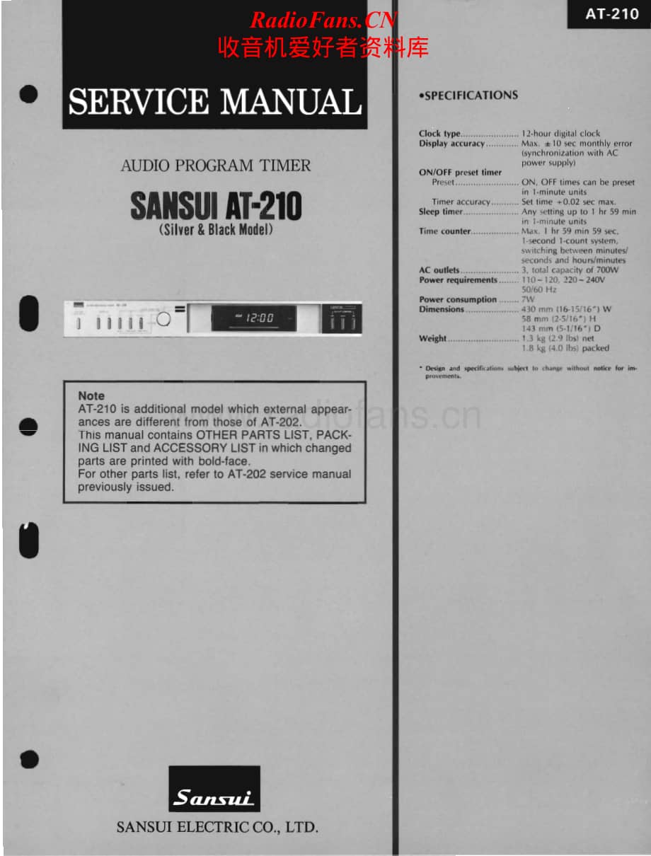 Sansui-AT-210-Service-Manual电路原理图.pdf_第1页