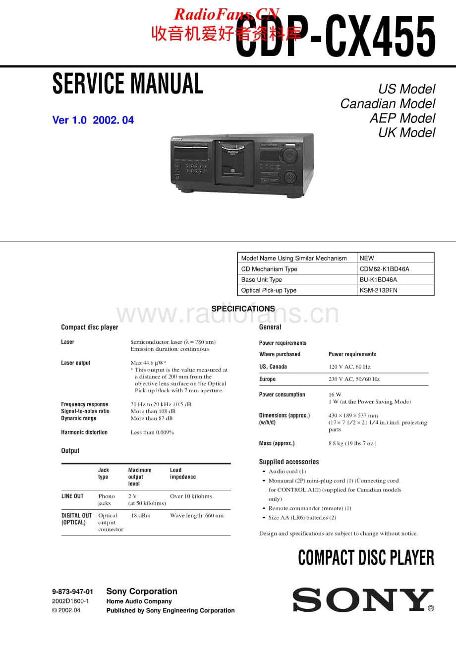 Sony-CDP-CX455-Service-Manual电路原理图.pdf_第1页