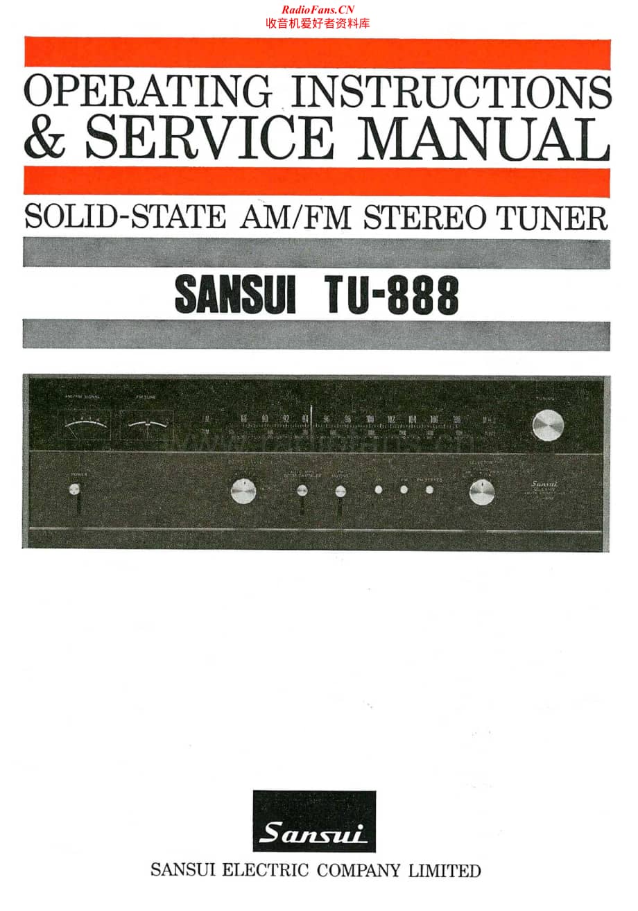 Sansui-TU-888-Service-Manual电路原理图.pdf_第1页