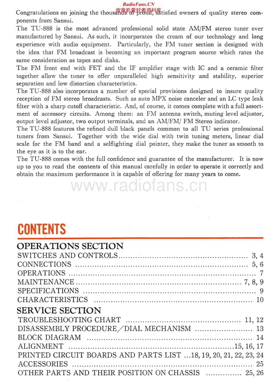 Sansui-TU-888-Service-Manual电路原理图.pdf_第2页