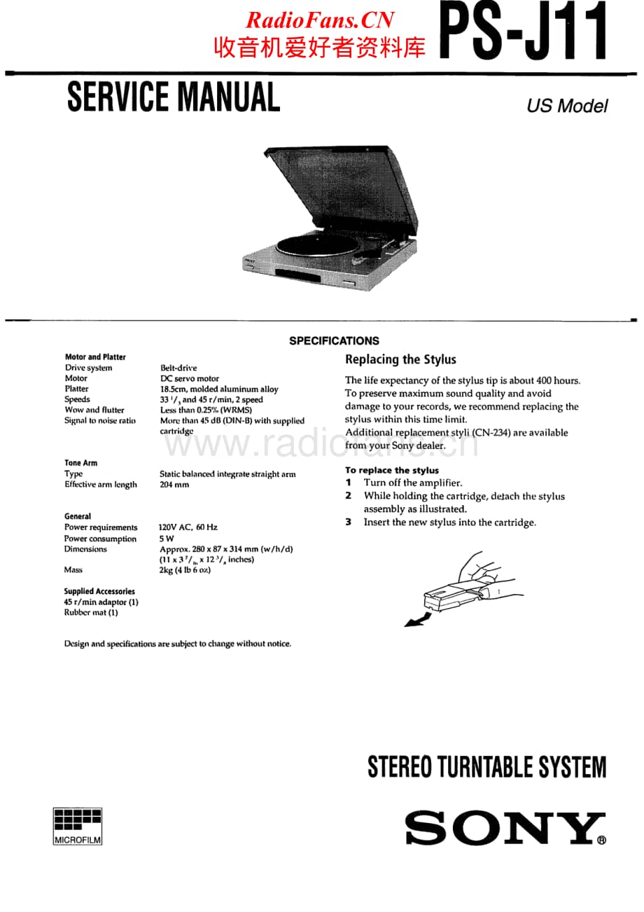 Sony-PS-J11-Service-Manual电路原理图.pdf_第1页