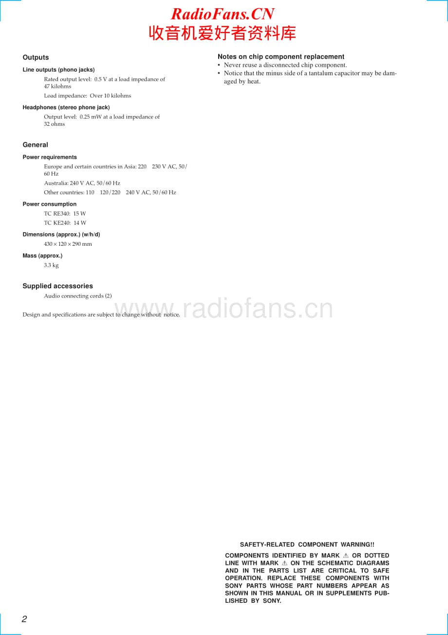 Sony-TC-KE240-Service-Manual电路原理图.pdf_第2页