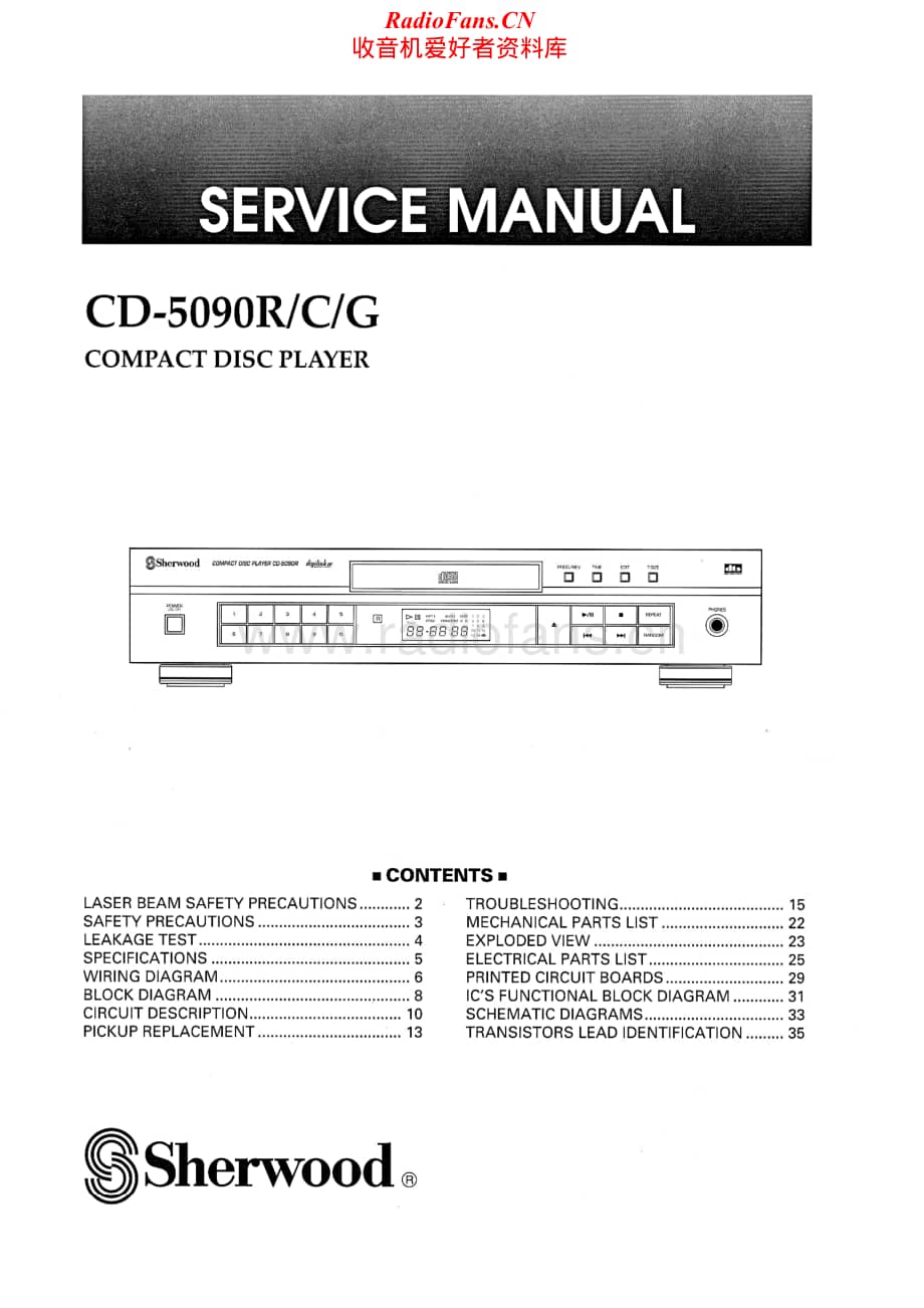 Sherwood-CD-5090C-Service-Manual电路原理图.pdf_第1页